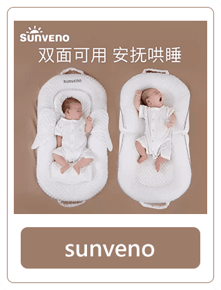 sunveno