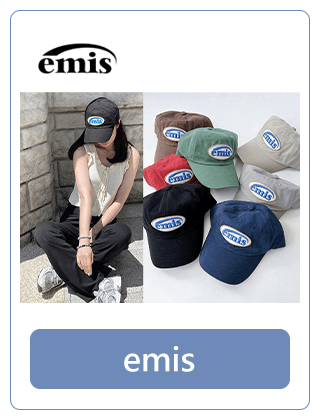 emis