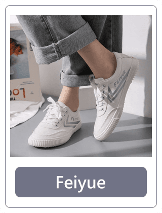 Feiyue