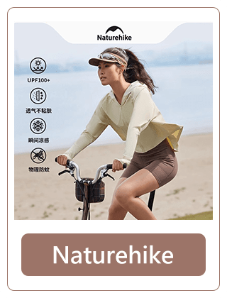 Naturehike